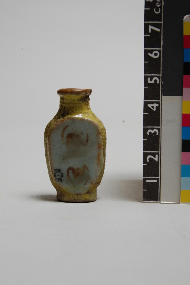 图片[1]-bottle; snuff-bottle BM-1901-0608.179-China Archive